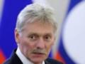 В Кремле прокомментировали слова Зеленского о нападении со стороны Беларуси