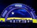 Збірна Кюрасао оголосила заявку на ЧС-2026