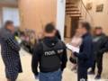 Криворожские мошенники продали иностранцам несуществующий металл на 7 млн