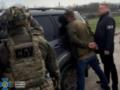 СБУ оголосила про  безпрецедентні заходи безпеки  в п яти областях України