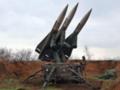 США одобрили продаж Украине оборудования для ЗРК HAWK