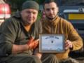 Из-за обороны Малой Токмачки 118 отдельная механизированная бригада попала в Книгу рекордов Украины