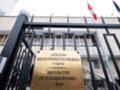 Польша предупредила Россию о последствиях ударов по дипмиссиям в Киеве