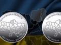 Нацбанк выпустил новые монеты, посвященные Сумской и Черниговской областям