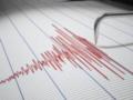 Загадочные землетрясения происходят «как по часам»: ученые объяснили, почему