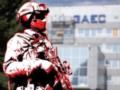 МАГАТЭ зафиксировало длительный сбой связи на оккупированной ЗАЭС