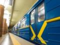 Подорожание проезда в столице: действительно ли Киев не может удержать старые тарифы