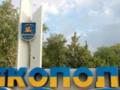 Украинские звезды и военные трогательно поздравили выпускников из Никополя с последним звонком