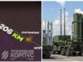 Итоги 31.05: Контроль логистики и новый IRIS-T