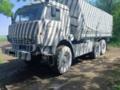 Россияне начали окрашивать технику  под зебру 