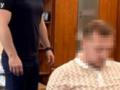 На Закарпатье разокрали 104 млн при строительстве защиты электроподстанции
