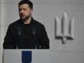 Шаг к завершению войны. Письмо Зеленского Путину