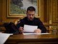 Письмо Зеленского Трампу и Конгрессу: Киев получил ответ