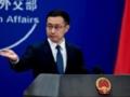 Китай отреагировал на эскалацию вокруг Ирана