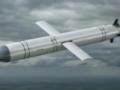 Россияне модернизировали ракеты  Калибр , добавив кассетную боевую часть, - Минобороны