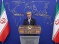 Иран опроверг заявление Трампа о скором соглашении