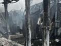 Атакованы энергообъекты в пяти областях Украины