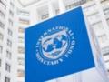МВФ одобрил новый транш для Украины: названы условия