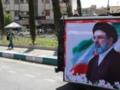 Сначала деньги, потом переговоры: Иран выдвинул Трампу условие