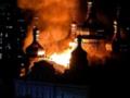 Атака РФ: Воздушные силы обратились к украинцам