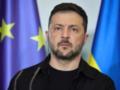 Зеленский прибыл в Эвиан на саммит G7: запланированы встречи с мировыми лидерами