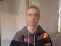 Теракт под предлогом  свидания с девушкой : агент РФ получил приговор