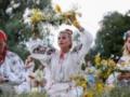 Праздник Ивана Купала в 2026 году: когда празднуют по старому и новому стилю