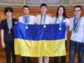Украинские школьники стали триумфаторами Европейской олимпиады по физике, завоевав 5 наград