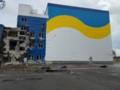 Названы сроки восстановления поврежденного РФ хранилища ядерного топлива