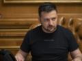 Зеленский подписал закон о рекордном оборонном бюджете