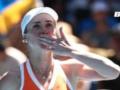 Свитолина снялась с турнира WTA 500 в Бад-Хомбурге из-за травмы