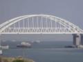 Тысячи автомобилей застряли в очередях на Керченском мосту на выезд из Крыма