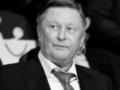 Помер колишній міністр оборони РФ, якого вважали наступником Путіна