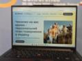 Для украинцев за границей запустили платформу  Домой , чтобы облегчить возвращение на родину