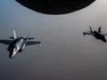 США атаковали иранские военные объекты