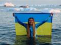 Украинские полярники ныряли в ледяном океане в честь праздника середины зимы