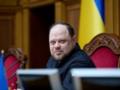 Вступление в ЕС: Стефанчук анонсировал изменение Конституции