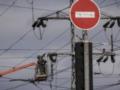 В  Укрэнерго  призвали украинцев экономить электричество в пиковые часы