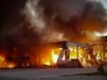 Россияне атаковали строительный супермаркет в Николаевской области