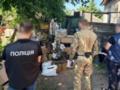 Викрито мережу нелегального виробництва сигарет у кількох областях