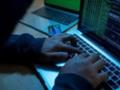 Хакеры взломали федеральную платформу обмена разведданными США - СМИ