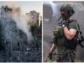 Итоги 02.07: Атака на Киев и рекордные потери РФ