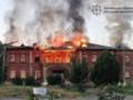 Удары по Запорожской области: есть два погибших и 39 раненых