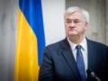 Сибига разъяснил решение Нидерландов о полном размещении Спецтрибула