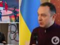 Украина отреагировала на  позорное  решение МОК по России