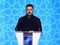 Зеленский анонсировал встречу по аналогу Patriot