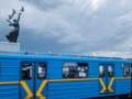 В киевском метро объяснили, куда исчезают поезда в полночь