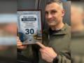  Мера до народу! : у Києві проходить акція проти підвищення цін на проїзд, мітингарі зайшли до КМДА