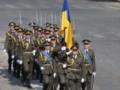 Украинские военные впервые приняли участие в параде ко Дню взятия Бастилии в Париже