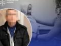 Бывшего дьякона приговорили к 15 годам за изнасилование дочери